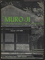 Muro-ji: An Eighth Century Japanese Temple, Its Art and History