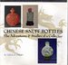 Chinese Snuff Bottles: the Adventures & Studies of a Collector