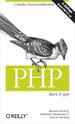 Php Kurz