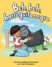 Bee, Bee, Borreguito Negro (Baa, Baa, Black Sheep)