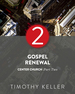 Gospel Renewal