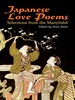 Japanese Love Poems