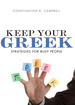 Keep Your Greek