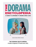 The Dorama Encyclopedia