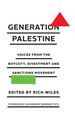 Generation Palestine