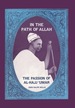 In the Path of Allah