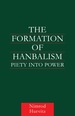 The Formation of Hanbalism