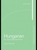 Hungarian: an Essential Grammar