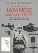 Handbook on Japanese Military Forces