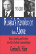 Russia's Revolution From Above, 1985-2000