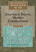 My People's Prayer Book Vol 6