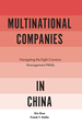 Multinational Companies in China