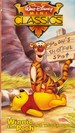 Winnie the Pooh and Tigger Too Disney Storybook Classics