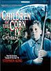 Children of the Corn IV: the Gathering