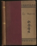 Ex Oriente: Studies of Oriental Life and Thought