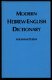 Modern Hebrew-English Dictionary