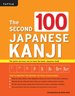 Second 100 Japanese Kanji: the Quick and Easy Way to Learn the Basic Japanese Kanji