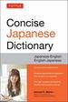 Tuttle Concise Japanese Dictionary: Japanese-English English-Japanese