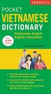 Periplus Pocket Vietnamese Dictionary: Vietnamese-English English-Vietnamese (Revised and Expanded Edition) (Periplus Pocket Dictionaries)