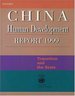 China Human Development Report 1999: Transition and the State