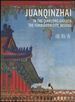 Juanqinzhai in the Qianlong Garden: the Forbidden City (World Monuments Fund)