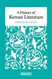 A History of Korean Literature