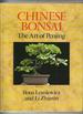 Chinese Bonsai; the Art of Penjing