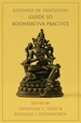 Readings of   ntideva's Guide to Bodhisattva Practice