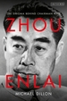 Zhou Enlai: The Enigma Behind Chairman Mao