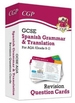 GCSE AQA Spanish: Grammar & Translation Revision Question Cards