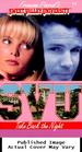 Take Back the Night (Sweet Valley University(R))