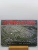 Great American Race Tracks: a Panoramic View of the Top Autorace Circuits Coast-to-Coast (First Edition)