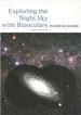 Exploring the Night Sky With Binoculars (Third Edition)