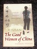 The Good Women of China