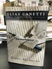 Notes From Hampstead: the Writer's Notes: 1954-1971