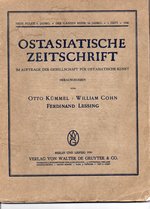 Ostasiatische Zeitschrift. Neue Folge: 6. Jahrgang (1930)