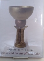 Objects of the Spirit Ritual and the Art of Tobi Kahn