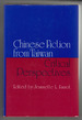 Chinese Fiction From Taiwan: Critical Perspectives