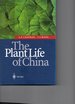 The Plant Life of China: Diversity and Distribution