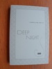 Deep Night