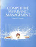 Competitive Swimming Management