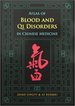 Atlas of Blood and Qi Disorders in Chinese Medicine