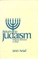 Return to Judaism: Religious Renewal in Israel