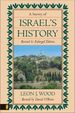 Survey of Israel's History, a