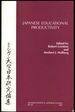 Japanese Educational Productivity