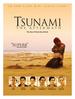 Tsunami: The Aftermath [2 Discs]