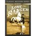 The Lone Ranger [2 Discs]