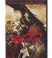 300 [Special Edition]