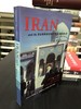 Iran and the Surrounding World: Interactions in Culture and Cultural Politics