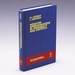 Weighted Approximations in Probability and Statistics